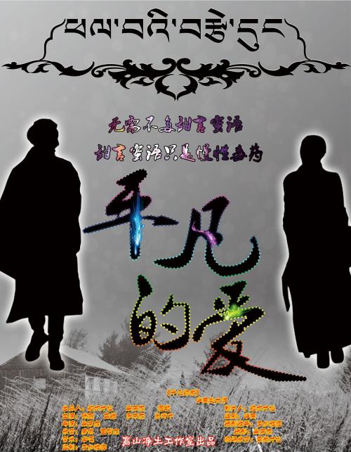 爱丽斯泉论文代写 办证