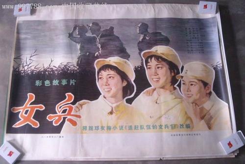 办不动产证的目的是什么