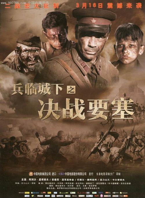 办假排污许可证